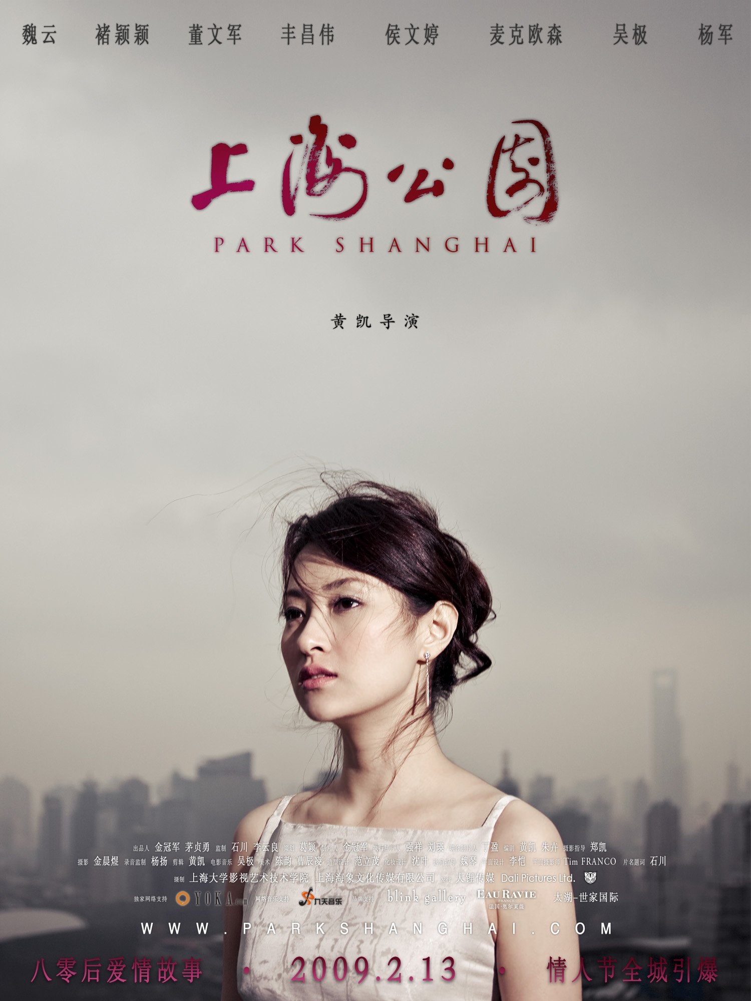 http://www.119127.cn/pics/default/download/50827dae39a2b04809cd3a30bbb296ad.jpg