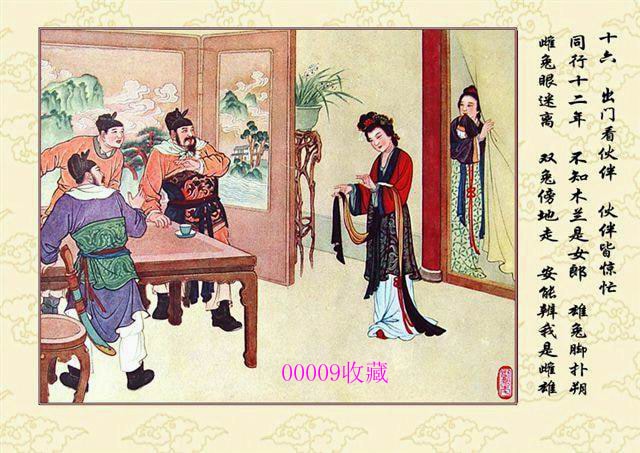 http://www.119127.cn/pics/default/download/508db9c0d54f8b900a901900c118b77a.jpg