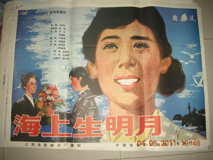 http://www.119127.cn/pics/default/download/509fedbdd0933b0fa9b9970e05639699.jpg