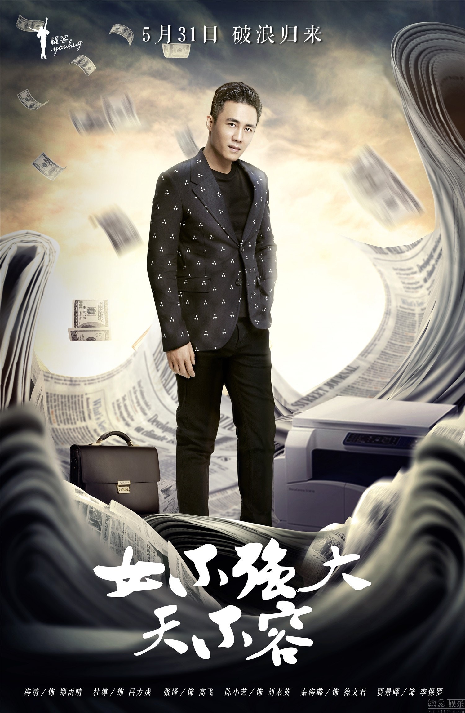http://www.119127.cn/pics/default/download/50d1bc072ef18a603ccb0718fc818a1f.jpg