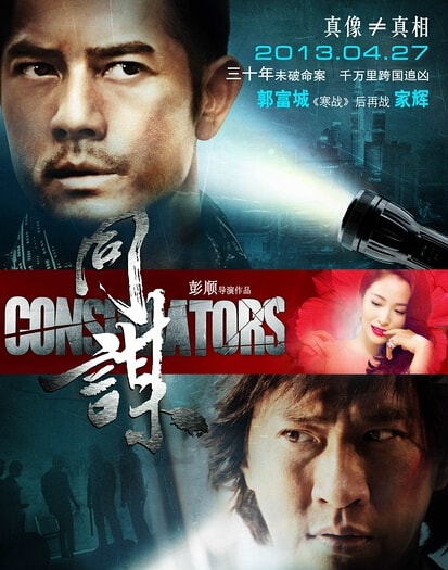 http://www.119127.cn/pics/default/download/50e506be020969cb2c5c14d80a8f49a9.jpg