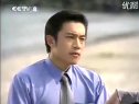 再續(xù)意難忘第二部149國(guó)語(yǔ)