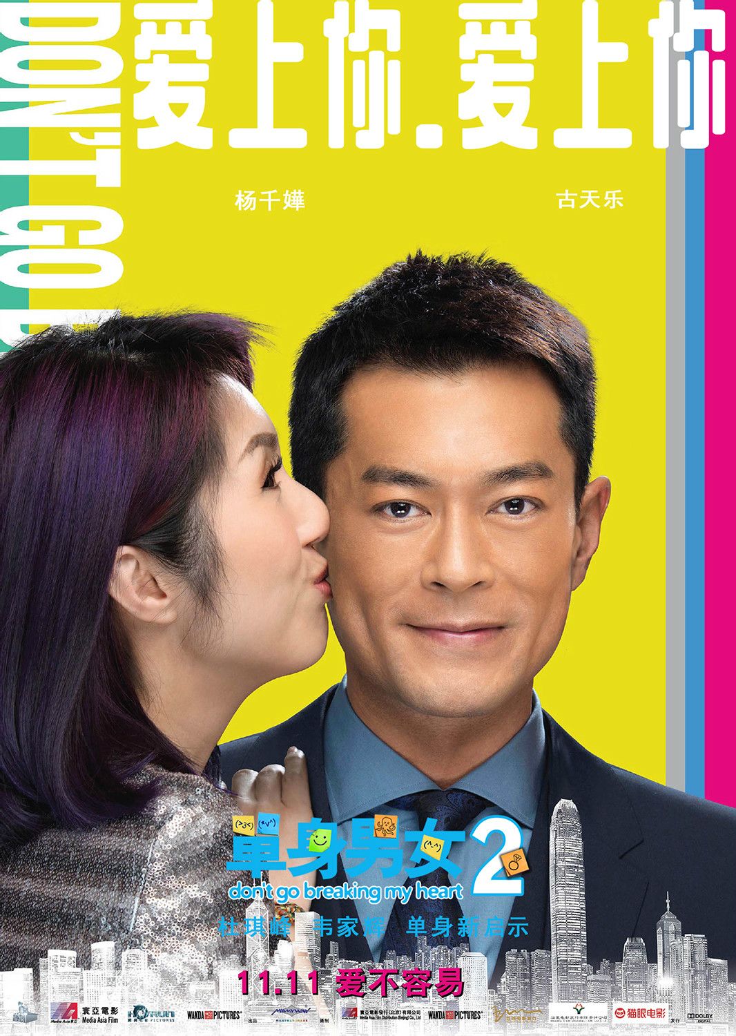 http://www.119127.cn/pics/default/download/50e7288b4998dc973c153ac3172e12d9.jpg
