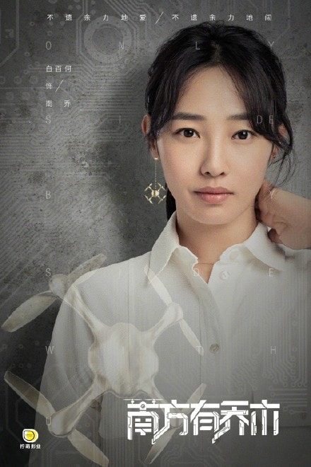 http://www.119127.cn/pics/default/download/50f1/9255115ff11f98782232aadb4c11.jpg