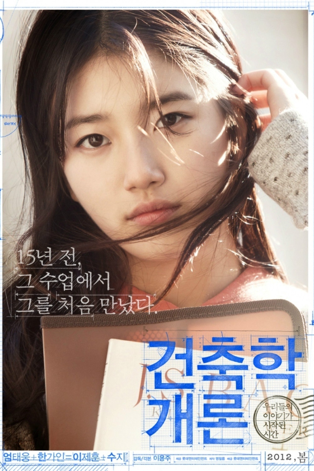 http://www.119127.cn/pics/default/download/50f3d1a4cd245245a684a8bc79436bff.jpg