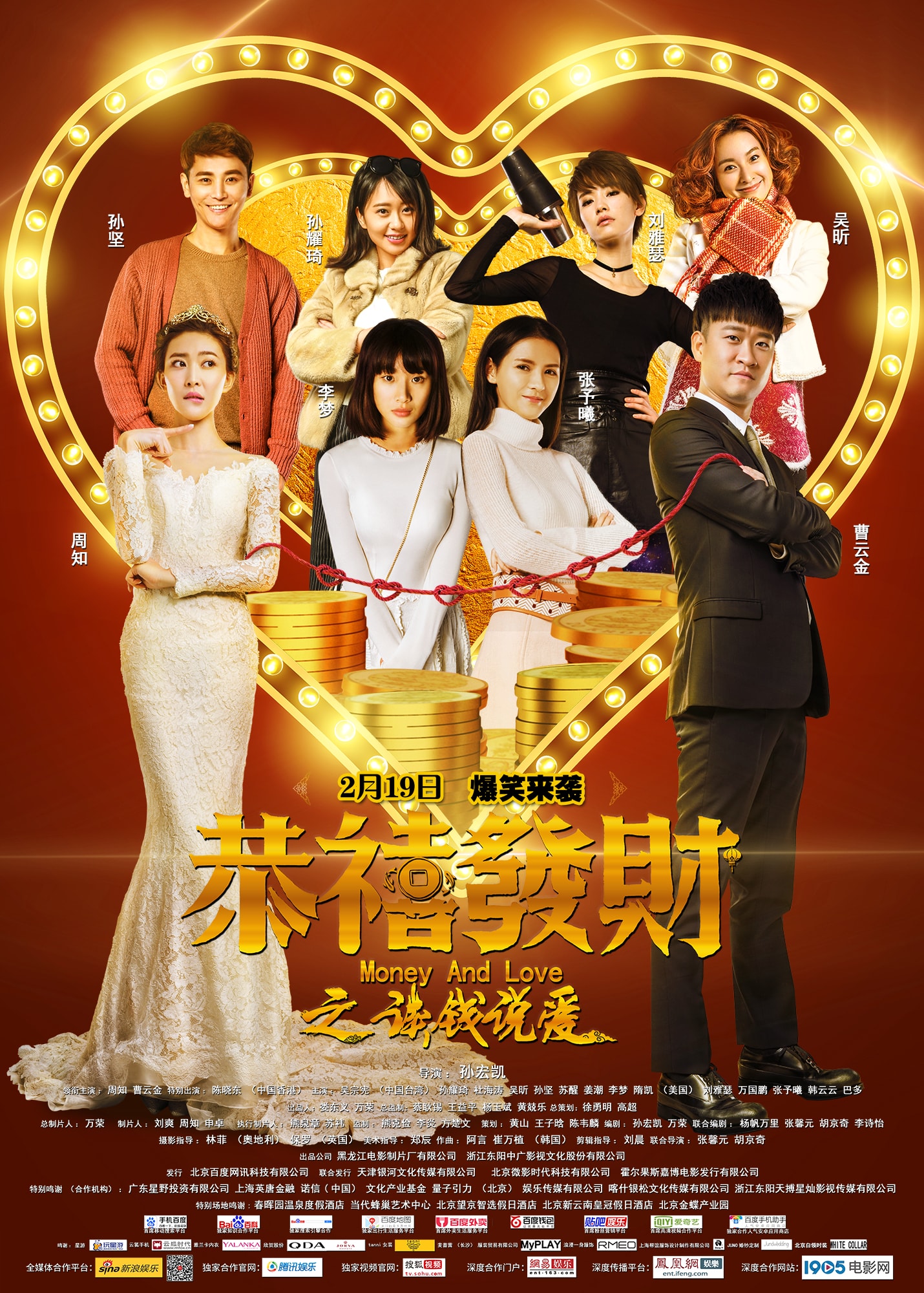 http://www.119127.cn/pics/default/download/50f663b26483dafdbde46e1563c9f8b8.jpg