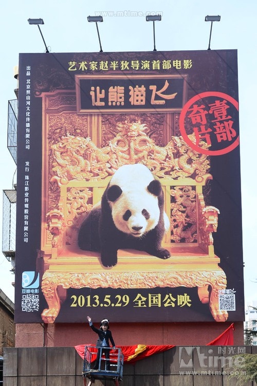 http://www.119127.cn/pics/default/download/5105feb71b555af71286180ebd5ebee2.jpg