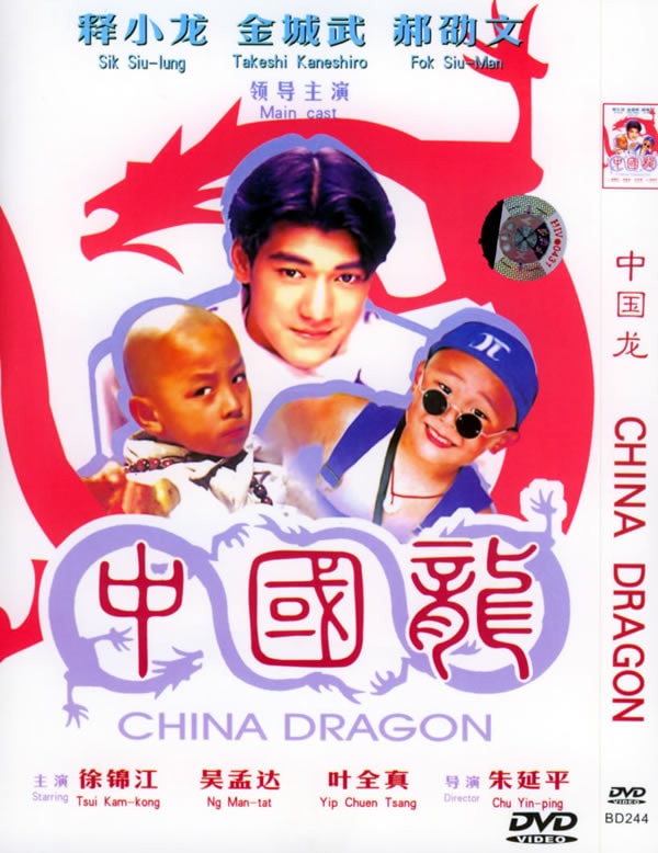 http://www.119127.cn/pics/default/download/5106198028aa66a8ad5acd55dad69d4a.jpg