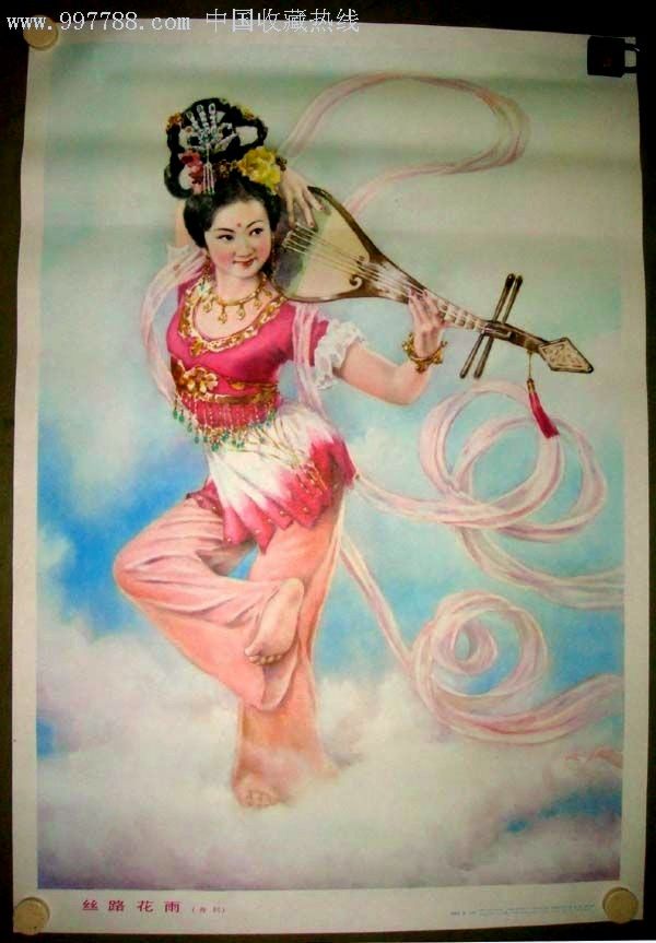 http://www.119127.cn/pics/default/download/510ba2f901688c8bf75b956c788a8e12.jpg