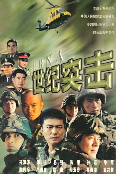 http://www.119127.cn/pics/default/download/512490a5ab812c79f94c408e5fe8b830.jpg