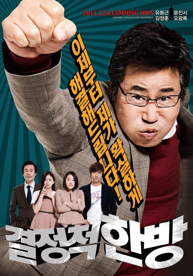 http://www.119127.cn/pics/default/download/512cdfe3613beef4a56e7b8942c2ed09.jpg
