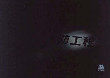http://www.119127.cn/pics/default/download/5152120f0c5c80c80fa2096ac751bfd9.jpg