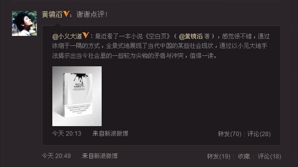 http://www.119127.cn/pics/default/download/5176760d8cbd86e9e8c9016dcc9e877b.jpg