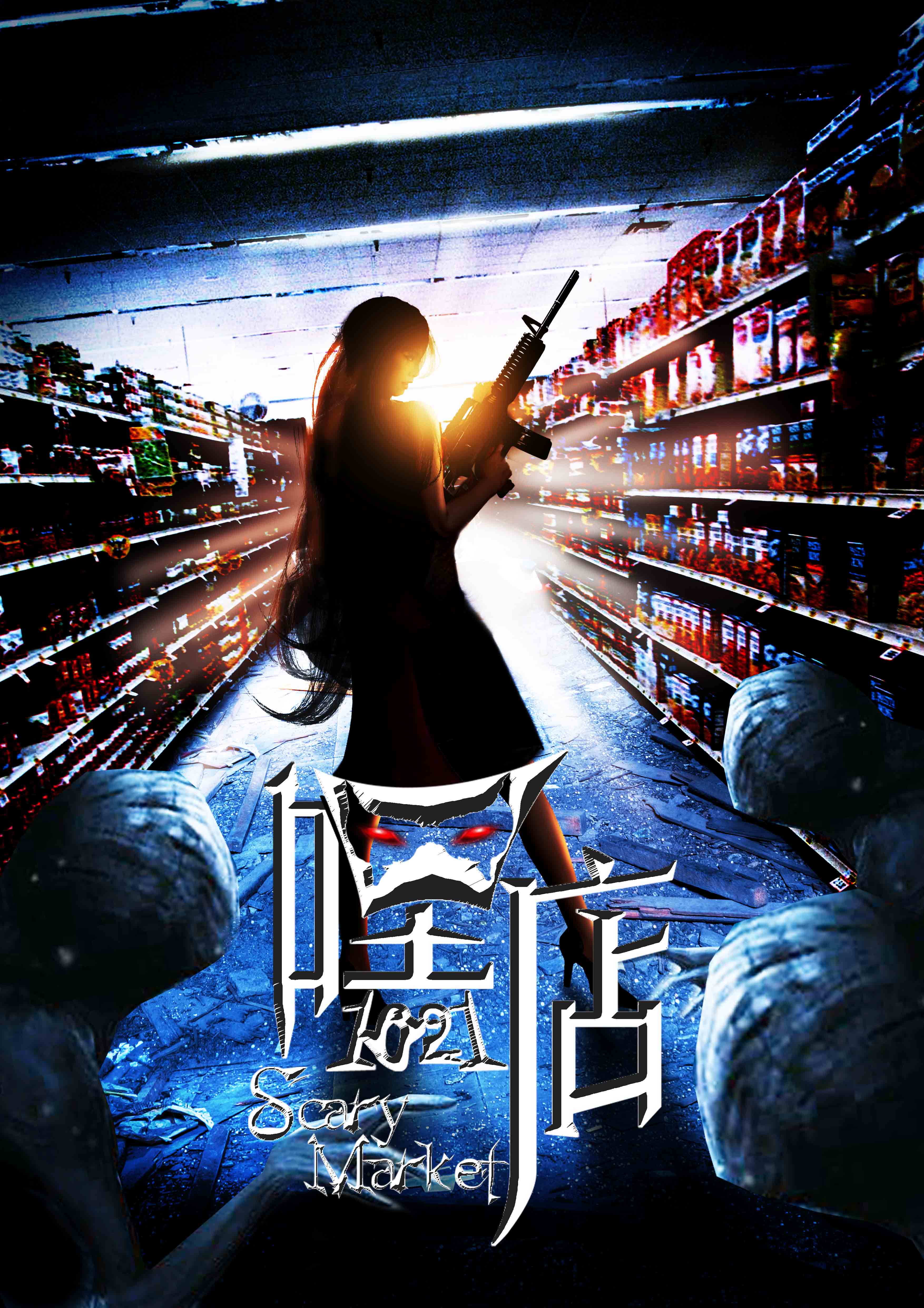 http://www.119127.cn/pics/default/download/517d187a494142d75db7fd0ba204074f.jpg