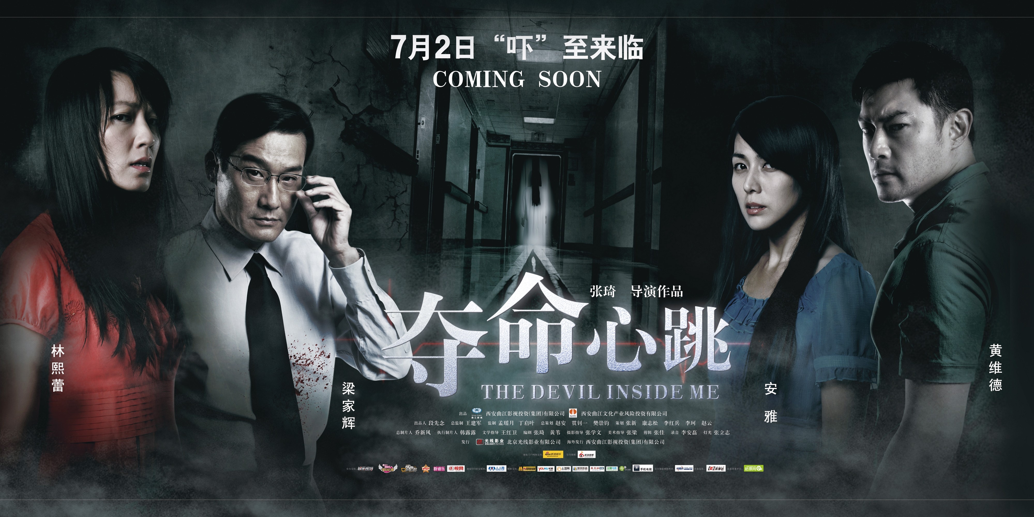 http://www.119127.cn/pics/default/download/517f2ff5352b9e1d2bbb8c623e85ecbe.jpg