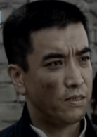 高志強