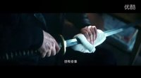 預(yù)_老炮兒-0001