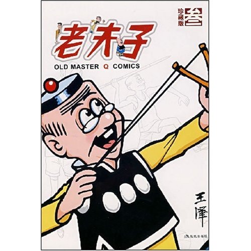 http://www.119127.cn/pics/default/download/51b93079a832d0e169d6c2c28d0fd534.jpg