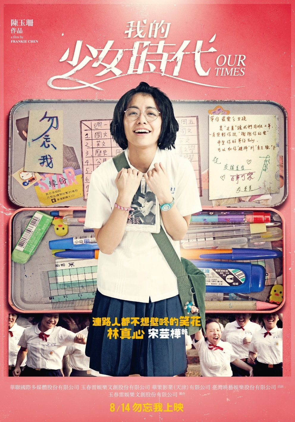 http://www.119127.cn/pics/default/download/51d36348d7c5eec1f3472481fd5a0f1d.jpg