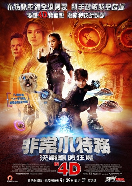 http://www.119127.cn/pics/default/download/51e09f298eb343d58fe91137b64535bb.jpg
