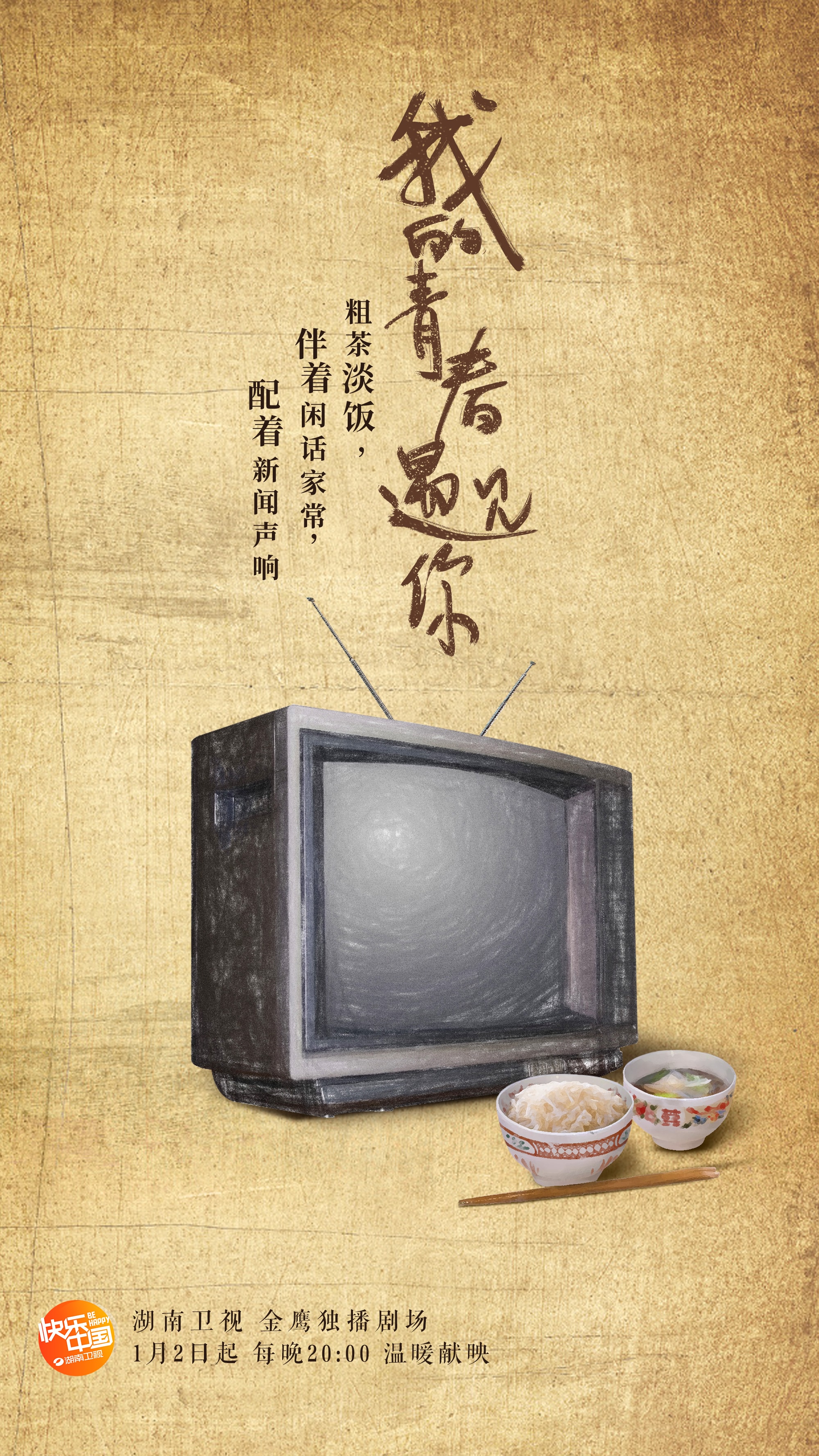 http://www.119127.cn/pics/default/download/51e1/c7f9bb9ece46edff5be78310c969.jpg