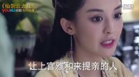 《云之凡》劇情人設(shè)全崩塌 女主娜扎口型對不上遭吐槽