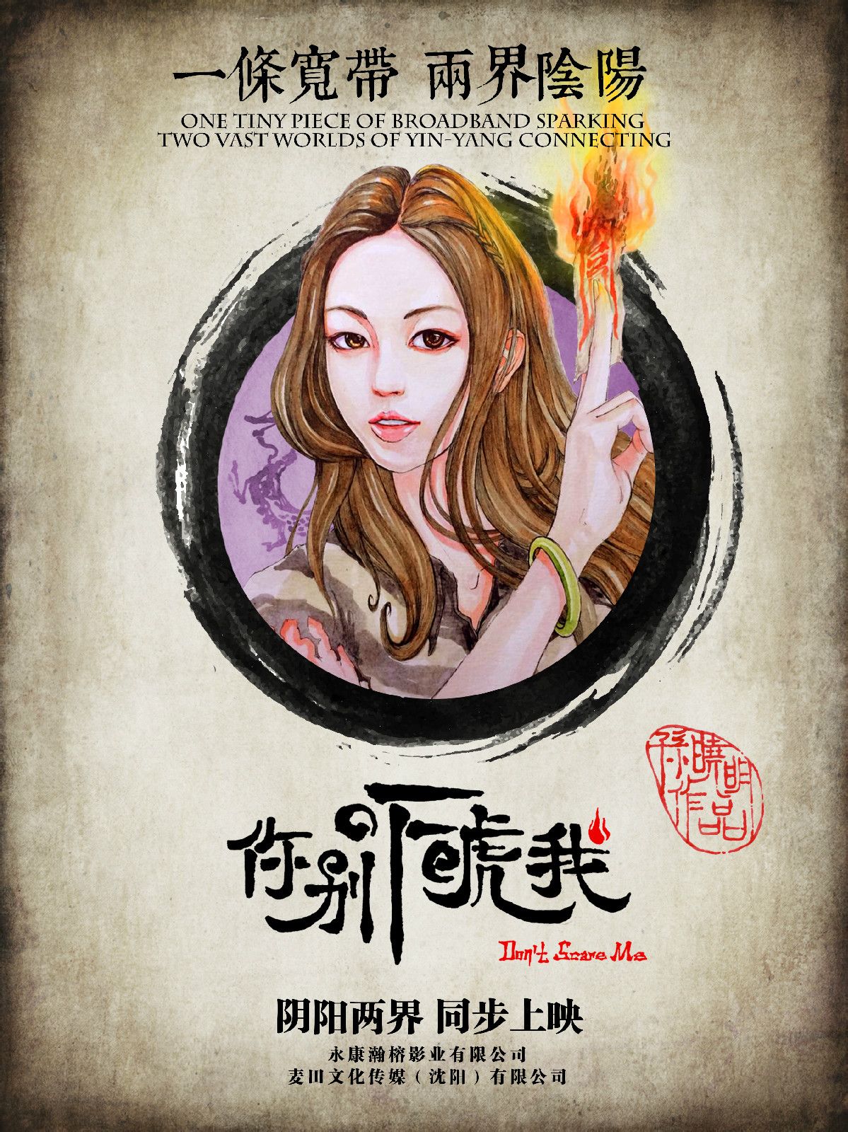 http://www.119127.cn/pics/default/download/51f0072fd2790f29d52d2630d25de98d.jpg