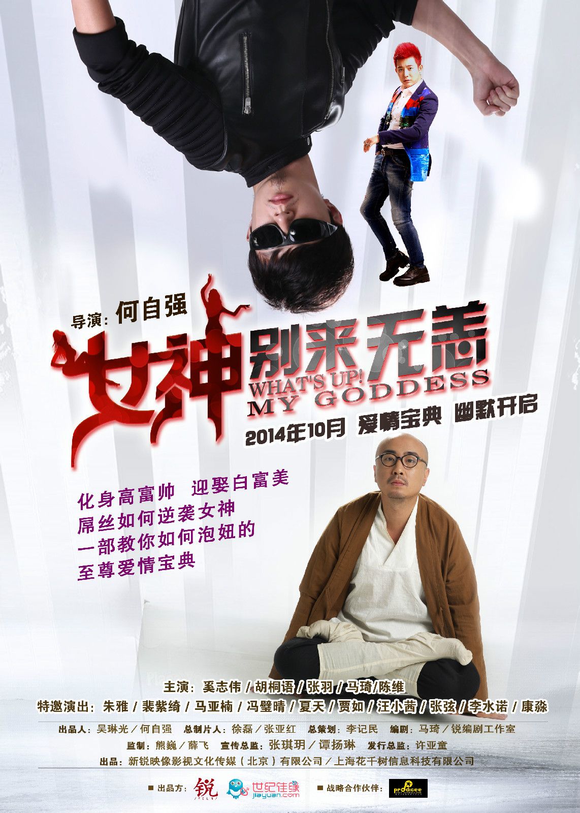 http://www.119127.cn/pics/default/download/51f545808e1fc633e92d44cc125eb9b4.jpg