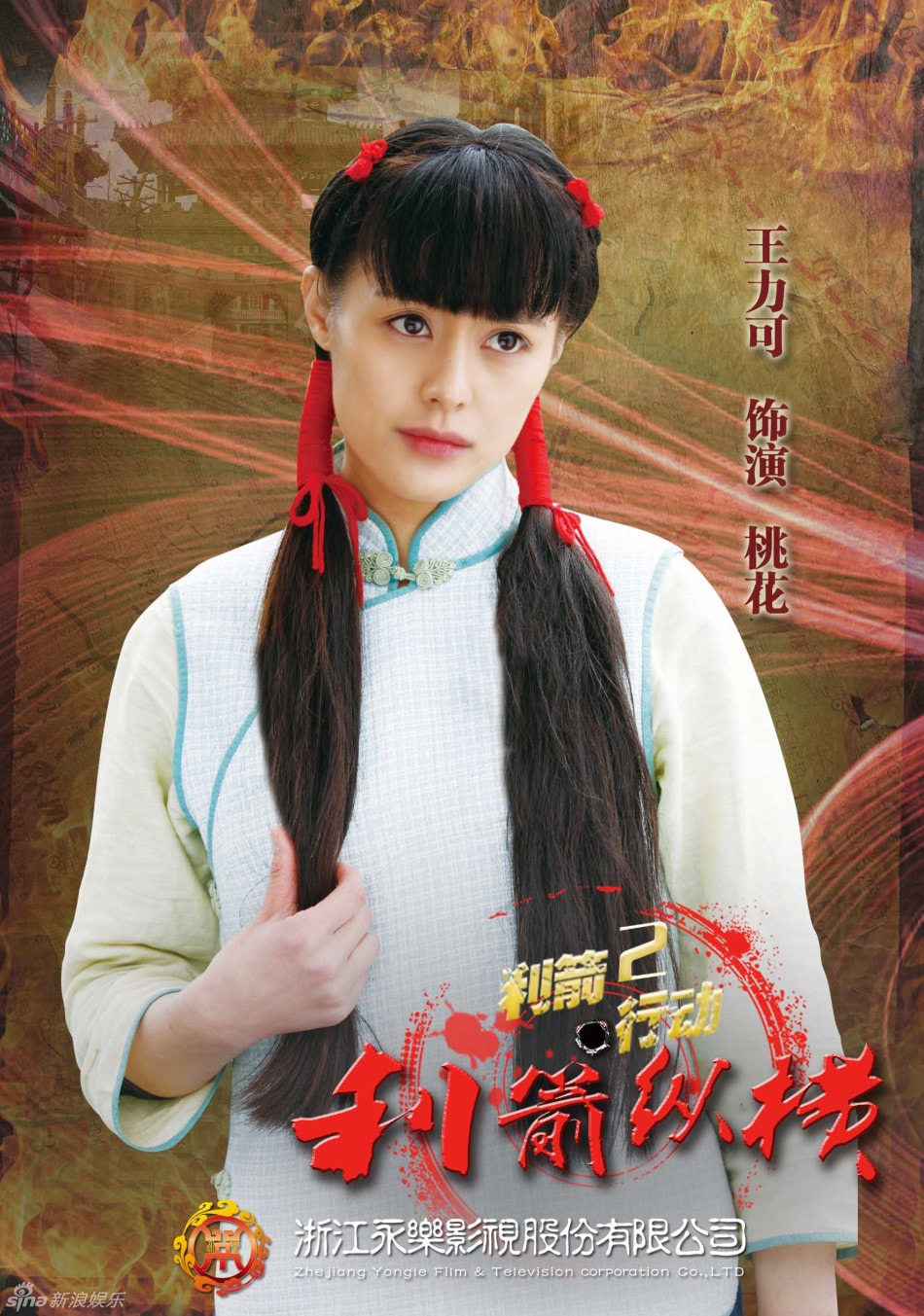 http://www.119127.cn/pics/default/download/5200d01ae50e414b74852569a665d36f.jpg