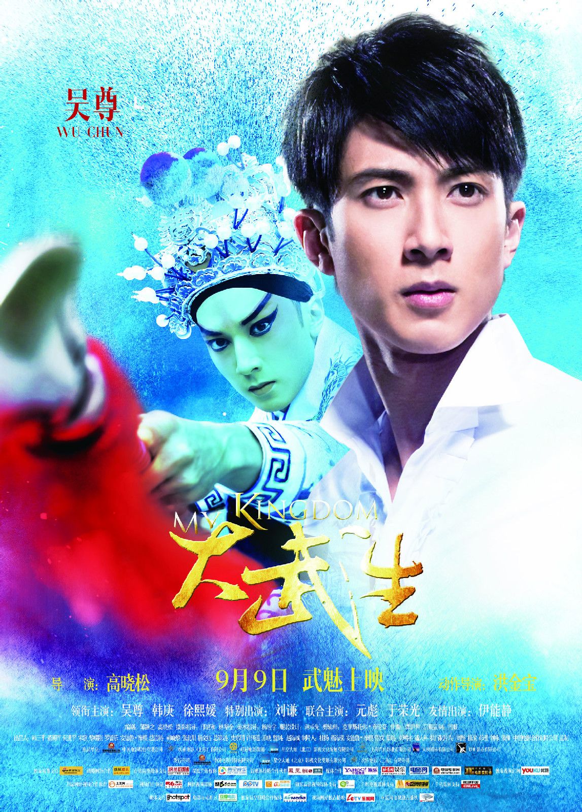 http://www.119127.cn/pics/default/download/52144e9a88499dfabfa6c006811b68b8.jpg