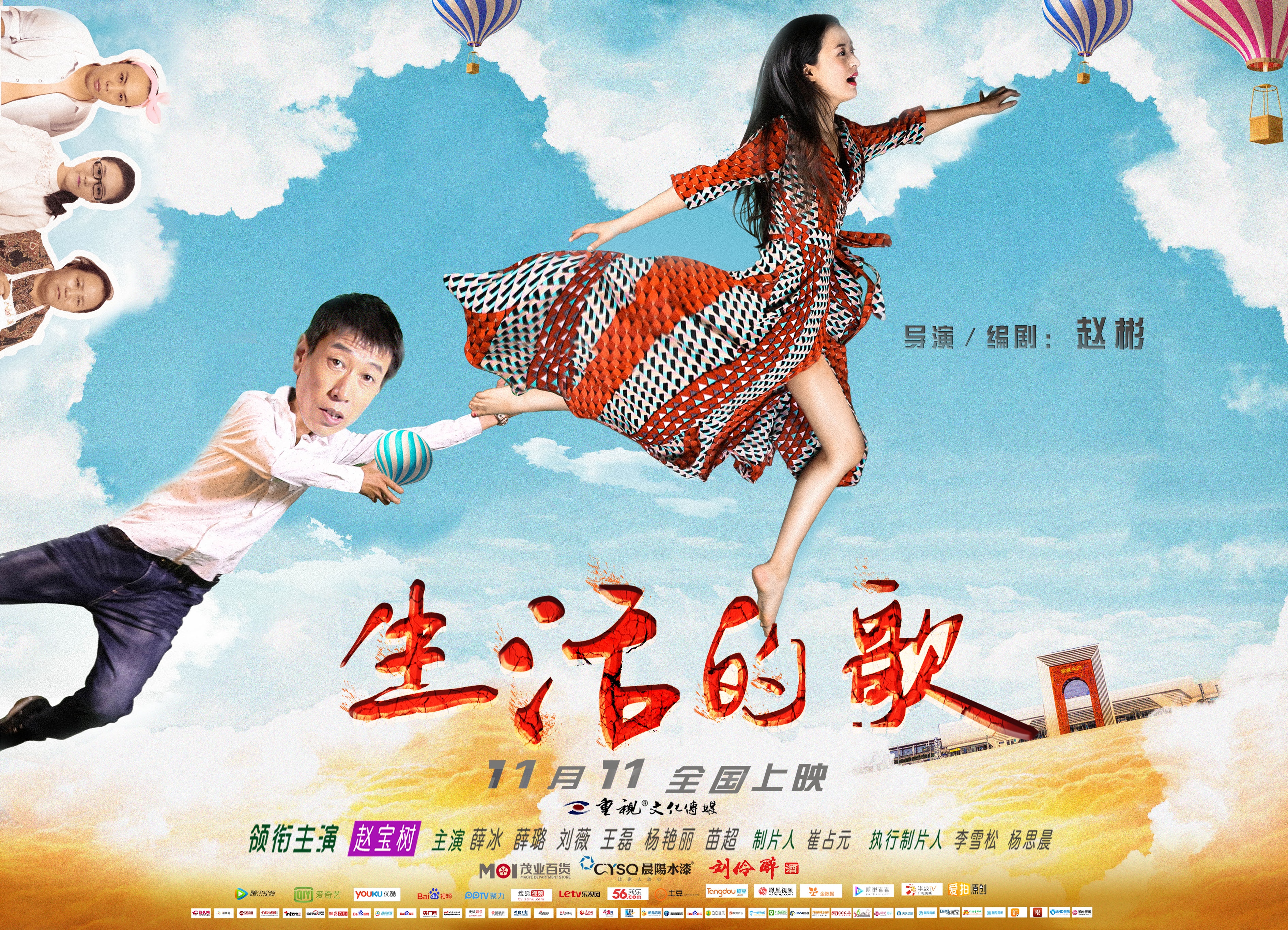 http://www.119127.cn/pics/default/download/5235bd07253c41d320f25aa4b083fa47.jpg