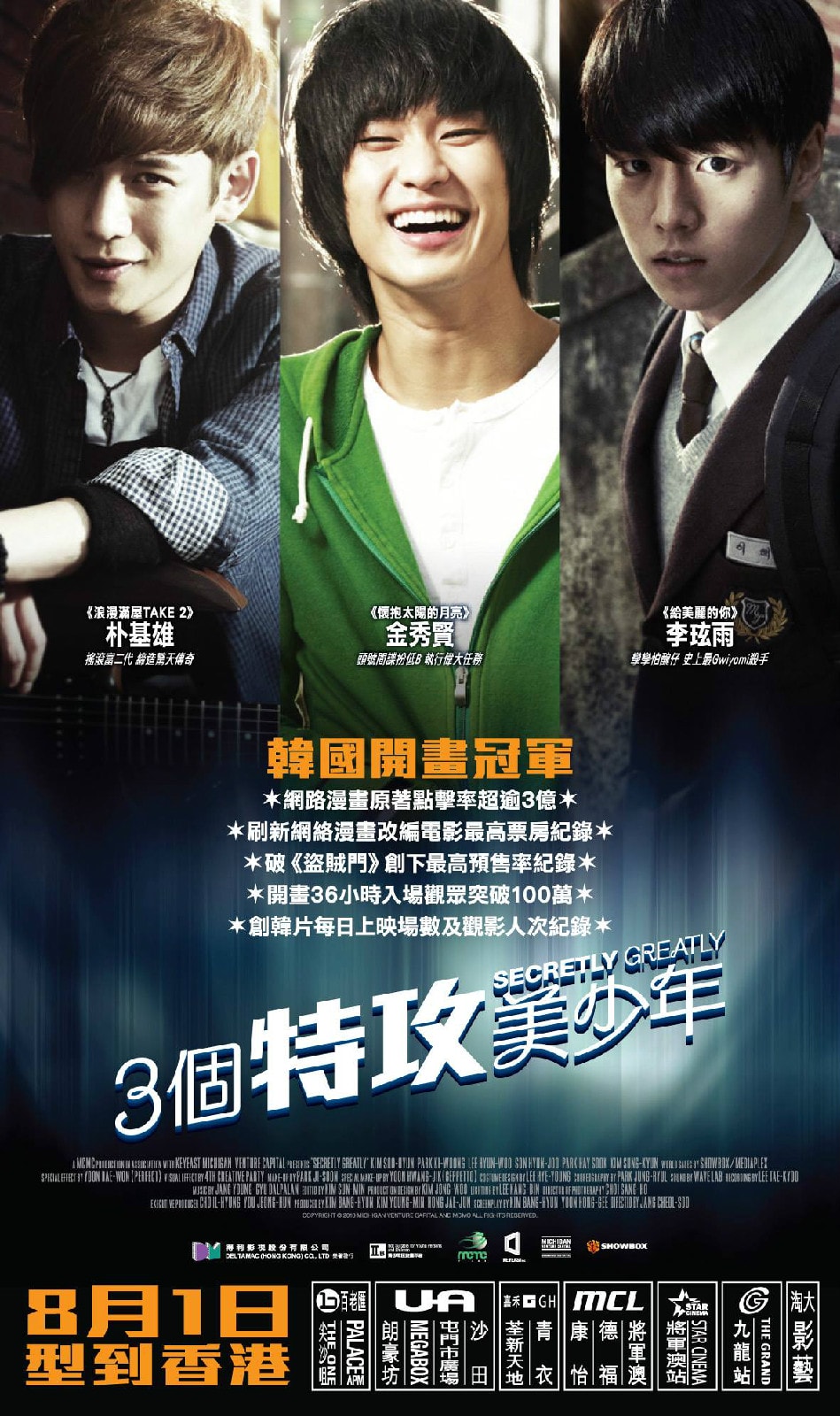 http://www.119127.cn/pics/default/download/523c9ea25ad40fe3581020f5c0ead1f6.jpg