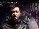 電影《親愛(ài)的奶奶》感動(dòng)推薦 - 吳中天