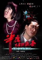 http://www.119127.cn/pics/default/download/5261b27c85647440cfeac8a825fbe69d.jpg