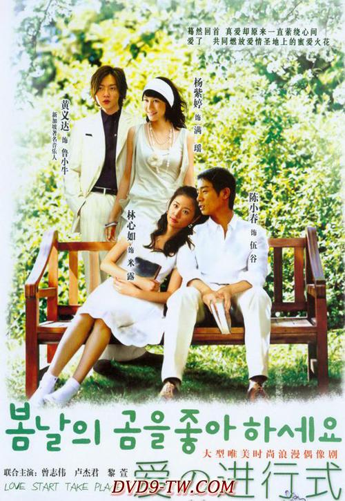 http://www.119127.cn/pics/default/download/52764dbd9523d949f775bde10592bf20.jpg