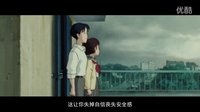 電影簡介-側(cè)耳傾聽青春留下的印記-宮崎駿