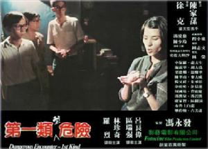 http://www.119127.cn/pics/default/download/527f73d9316345bfe0ae3e942073e909.jpg