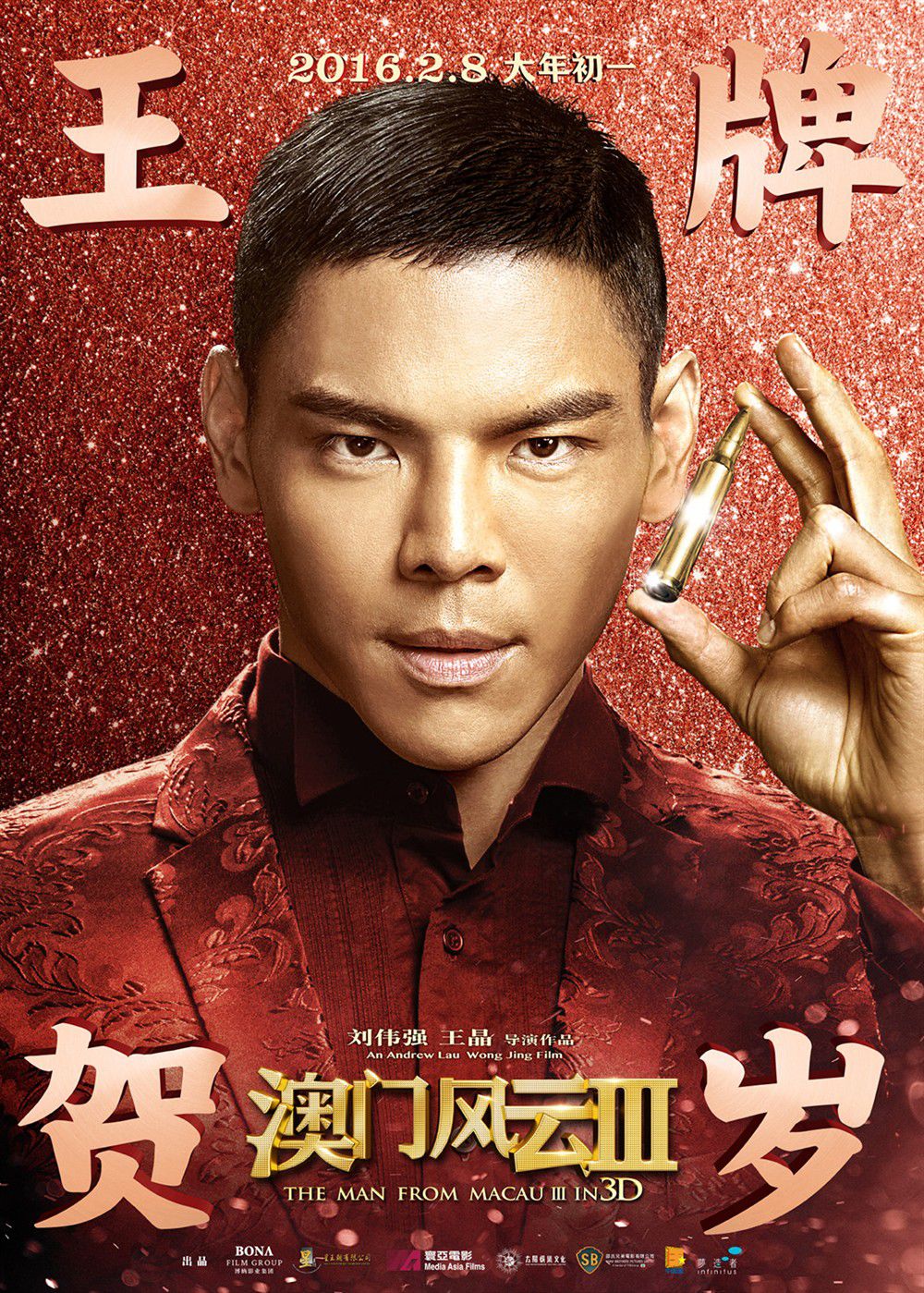 http://www.119127.cn/pics/default/download/52bdccf898a7ec5c3070d5257845e537.jpg