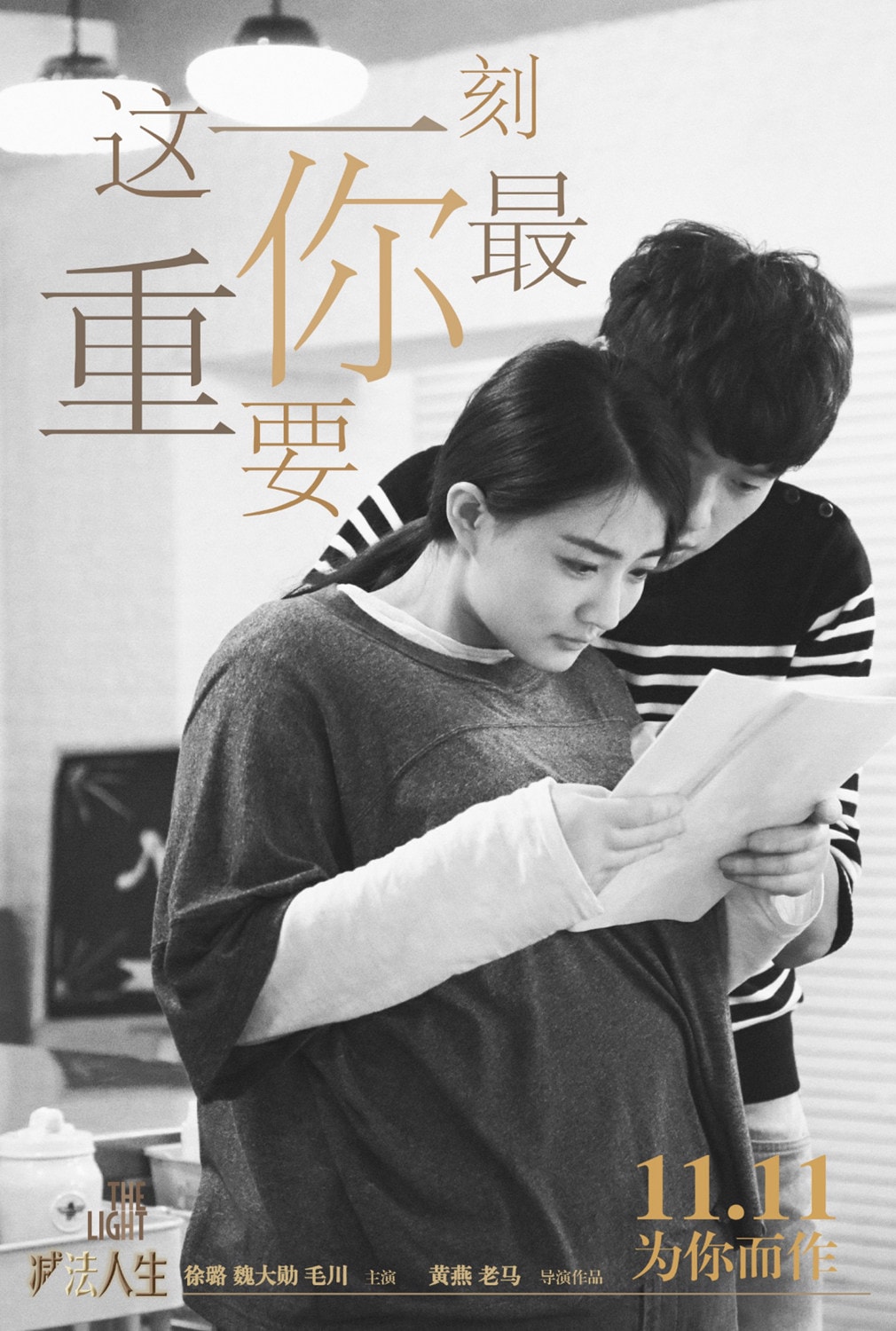 http://www.119127.cn/pics/default/download/52cdfa176162b6a6b981bcbd759dbd52.jpg