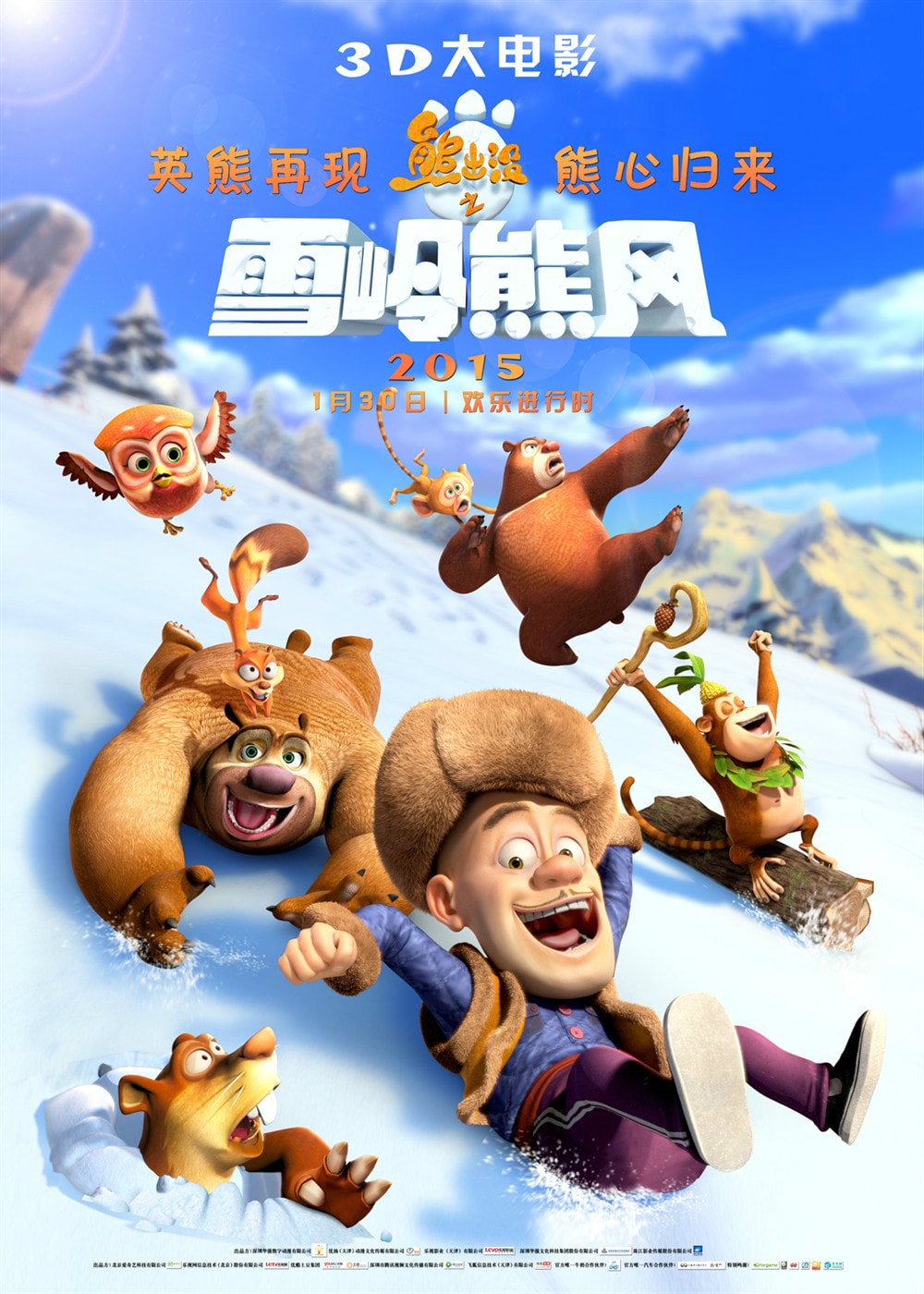 http://www.119127.cn/pics/default/download/52ce581d5c1891fefb7f0c093ea04c6c.jpg