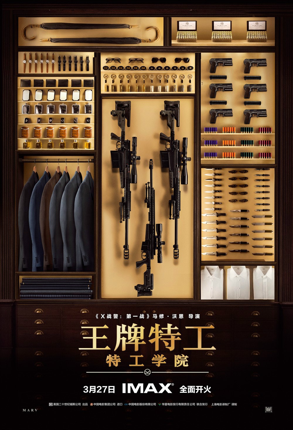 http://www.119127.cn/pics/default/download/52d15caf23f51550a2307dcc12c529f0.jpg