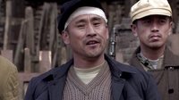《遙遠(yuǎn)的婚約》主任以搶槍罪名監(jiān)禁眾知青