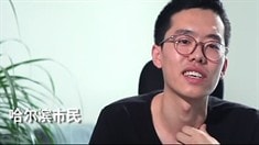 制作特輯之“國(guó)民恐怖回憶”