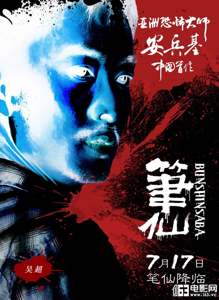 http://www.119127.cn/pics/default/download/52fa6e59cf9fd1620d7f37dd66ad5d77.jpg