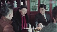 《謝文東4:風云再起之再戰(zhàn)江湖》文東平洪門之爭 挑選弟兄再赴滬