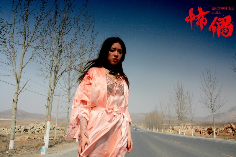 http://www.119127.cn/pics/default/download/530d5b145a176dea21e22a59ac4ec9fe.jpg