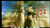 大漢巾幗片頭曲_標(biāo)清