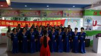 深圳夢之韻藝術團12290204半個月亮爬上來