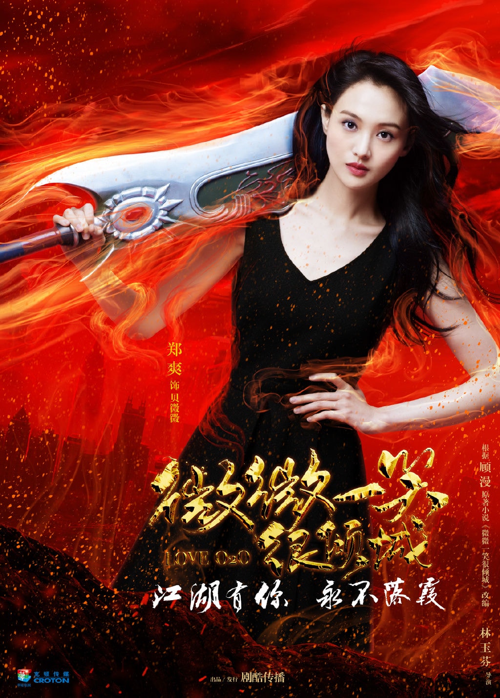 http://www.119127.cn/pics/default/download/531d7f8b78358d0d9e07e6b06fea6485.jpg