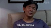 愛一個人，一定要信任他，不信任，還談什么愛情
